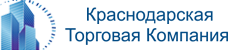 Краснодарская Торговая Компания